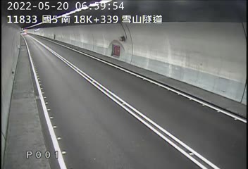 國道 5 號 (18339 - 南) (CCTV-N5-S-18.339-M) - Taiwan