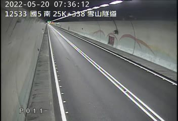 國道 5 號 (25338 - 南) (CCTV-N5-S-25.338-M) - Taiwan