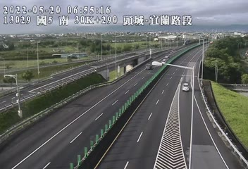 國道 5 號 (30290 - 南) (CCTV-N5-S-30.290-M) - Taiwan