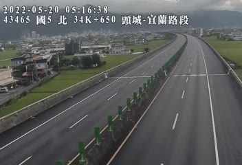 國道 5 號 (34650 - 北) (CCTV-N5-N-34.650-M) - Taiwan