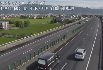 國道 5 號 (40300 - 北) (CCTV-N5-N-40.300-M) - Taiwan