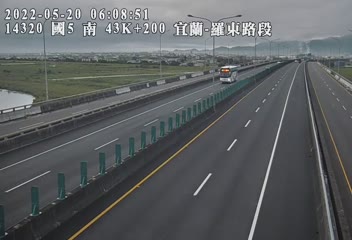 國道 5 號 (43200 - 南) (CCTV-N5-S-43.200-M) - Taiwan