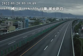 國道 5 號 (46336 - 北) (CCTV-N5-N-46.336-M) - Taiwan