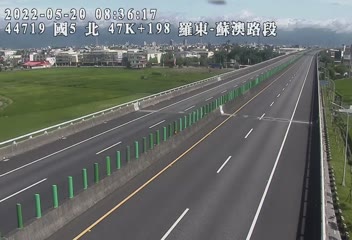國道 5 號 (47198 - 北) (CCTV-N5-N-47.198-M) - Taiwan