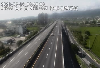 國道 5 號 (47860 - 南) (CCTV-N5-S-47.860-M) - Taiwan