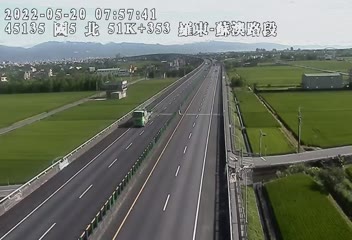 國道 5 號 (51353 - 北) (CCTV-N5-N-51.353-M) - Taiwan
