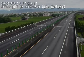 國道 5 號 (52390 - 北) (CCTV-N5-N-52.390-M) - Taiwan