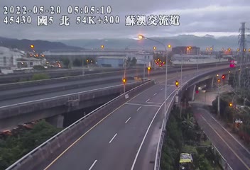 國道 5 號 (53900 - 北) (CCTV-N5-N-54.300-I) - Taiwan