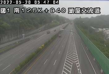 國道 1 號 (125940 - 南) (CCTV-N1-S-125.940-M) - Taiwan