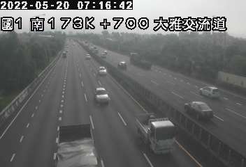 國道 1 號 (173700 - 南) (CCTV-N1-S-173.700-M) - Taiwan