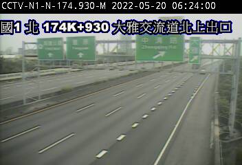 國道 1 號 (174930 - 北) (CCTV-N1-N-174.930-M) - Taiwan