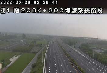 國道 1 號 (208300 - 南) (CCTV-N1-S-208.300-M) - Taiwan