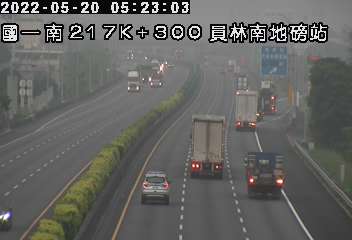 國道 1 號 (217300 - 南) (CCTV-N1-S-217.300-M) - Taiwan