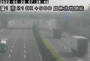 國道 1 號 (218900 - 南) (CCTV-N1-S-218.900-M) - Taiwan