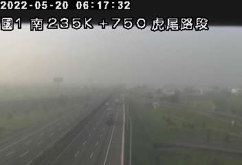 國道 1 號 (235750 - 南) (CCTV-N1-S-235.750-M) - Taiwan