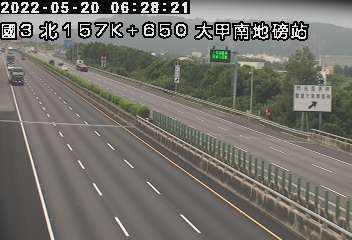 國道 3 號 (157650 - 北) (CCTV-N3-N-157.650-M) - Taiwan
