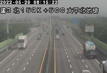 國道 3 號 (159500 - 北) (CCTV-N3-N-159.500-M) - Taiwan
