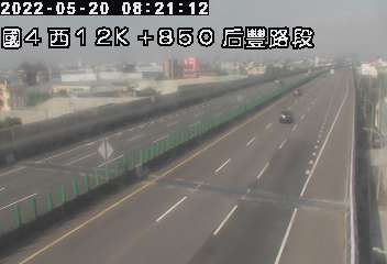 國道 4 號 (12850 - 西) (CCTV-N4-W-12.850-M) - Taiwan