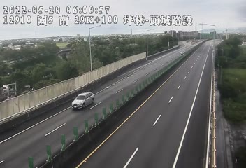 國道 5 號 (29100 - 南) (CCTV-N5-S-29.100-M) - Taiwan
