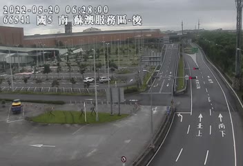 國道 5 號 (53930 - 南) (CCTV-N5-S-54I-��-Ĭ�D) - Taiwan
