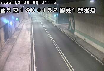 國道 6 號 (19152 - 東) (CCTV-N6-E-19.152-M-��m1���G�D) - Taiwan