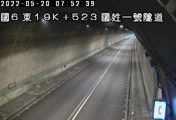國道 6 號 (19523 - 東) (CCTV-N6-E-19.523-M-��m1���G�D) - Taiwan