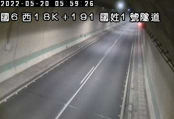 國道 6 號 (18191 - 西) (CCTV-N6-W-18.191-M-��m1���G�D) - Taiwan