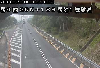 國道 6 號 (20138 - 西) (CCTV-N6-W-20.138-M-��m1���G�D) - Taiwan