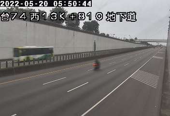 快速公路 74 號 (13810 - 西) (CCTV-T74-W-13.810-M-�a�U�D) - Taiwan