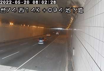 快速公路 74 號 (14094 - 西) (CCTV-T74-W-14.094-M-�a�U�D) - Taiwan