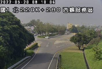 國道 1 號 (229280 - 北) (229.28) - Taiwan
