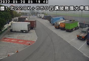 國道 1 號 (229650 - 北) (229.65) - Taiwan