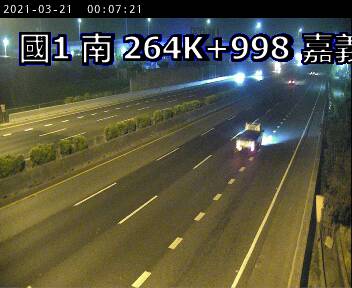 國道 1 號 (264998 - 南) (CCTV-N1-S-264.998-M) - Taiwan