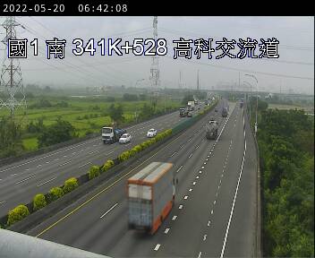 國道 1 號 (341528 - 南) (CCTV-N1-S-341.528-M) - Taiwan
