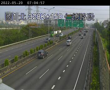 國道 1 號 (328150 - 北) (CCTV-N1-N-328.150-M) - Taiwan
