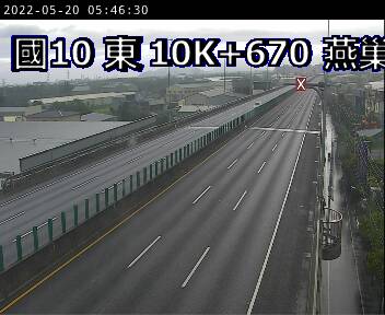 國道 10 號 (10670 - 東) (CCTV-N10-E-10.670-M) - Taiwan