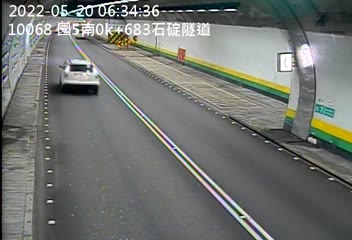 國道 5 號 (683 - 南) (CCTV-N5-S-0.683-M) - Taiwan