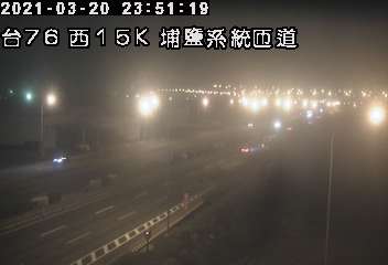 快速公路 76 號 (15100 - 西) (CCTV-T76-W-15-I-NW-2A-�H�Q�t��-�`�D) - Taiwan